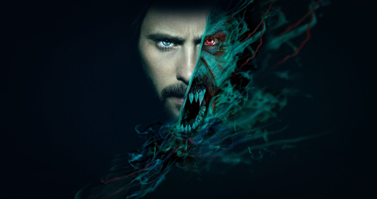 morbius