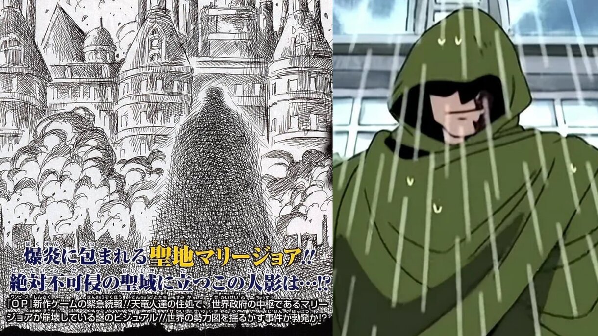 Dragon en one piece