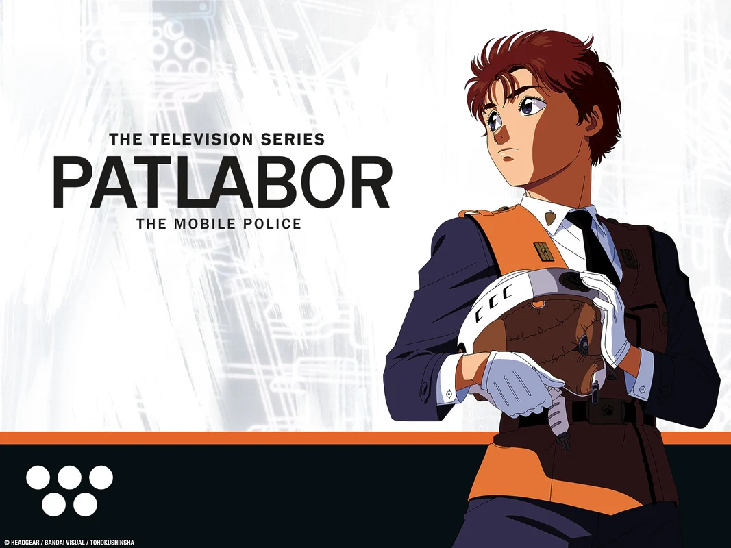 patlabor anime