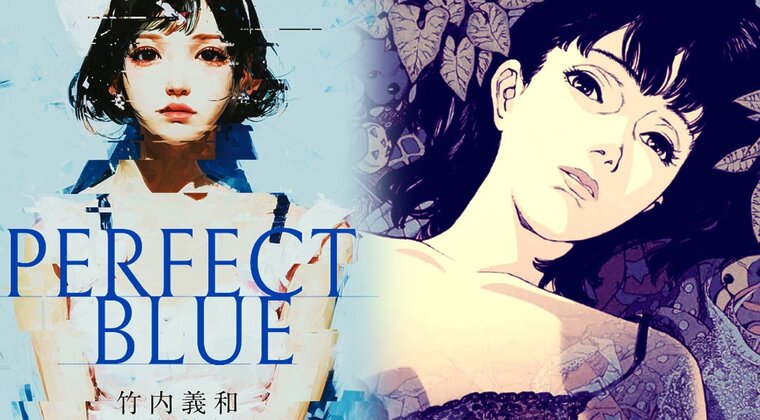 Imagen de Perfect Blue regresa: una nueva versión de la novela que inspiró la obra maestra de Satoshi Kon