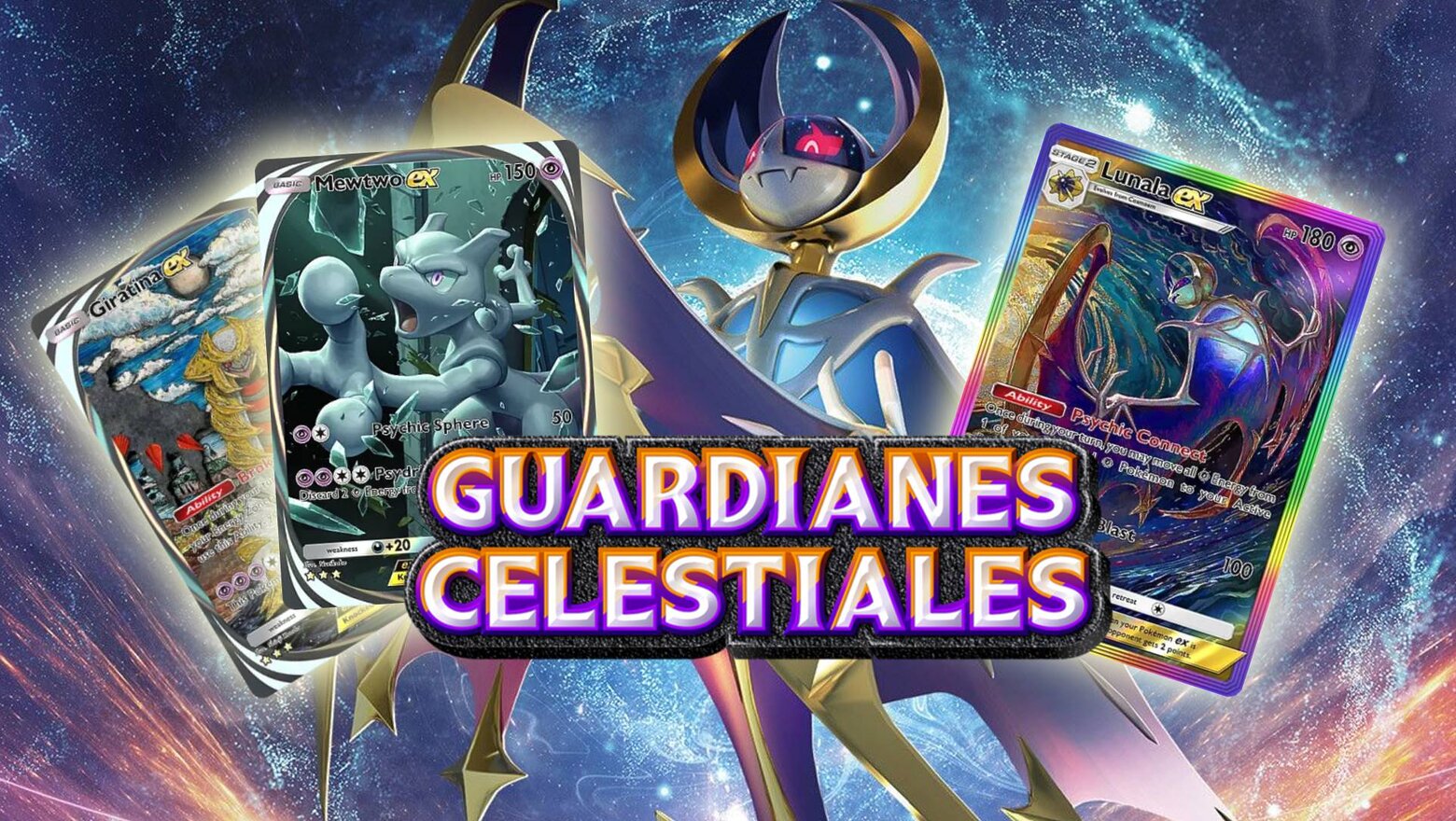 Lunala