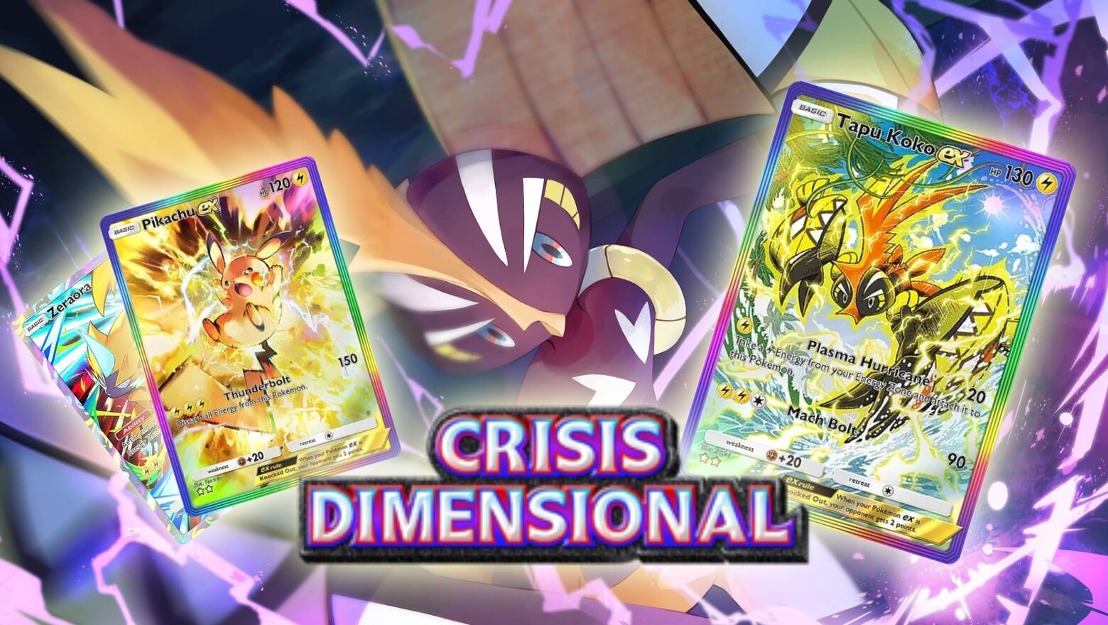 Tapu Koko