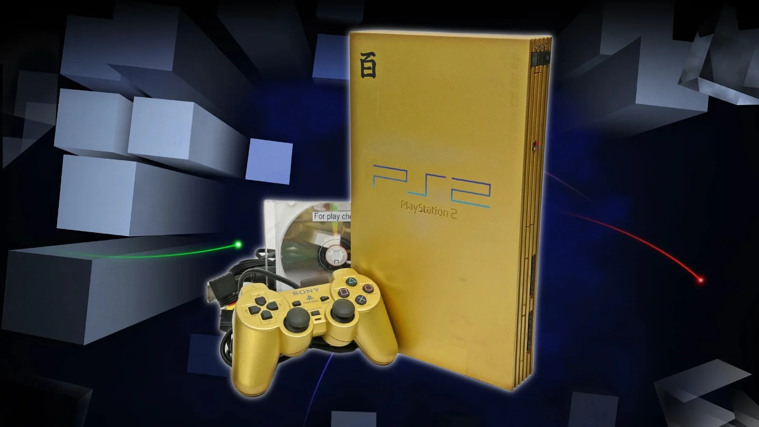 ps2