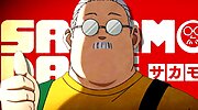 Imagen de Sakamoto Days: la parte 2 del anime se estrenará el 14 de julio con un doble episodio... y un claro 'pero'