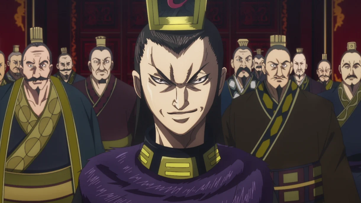 sei kyou kingdom