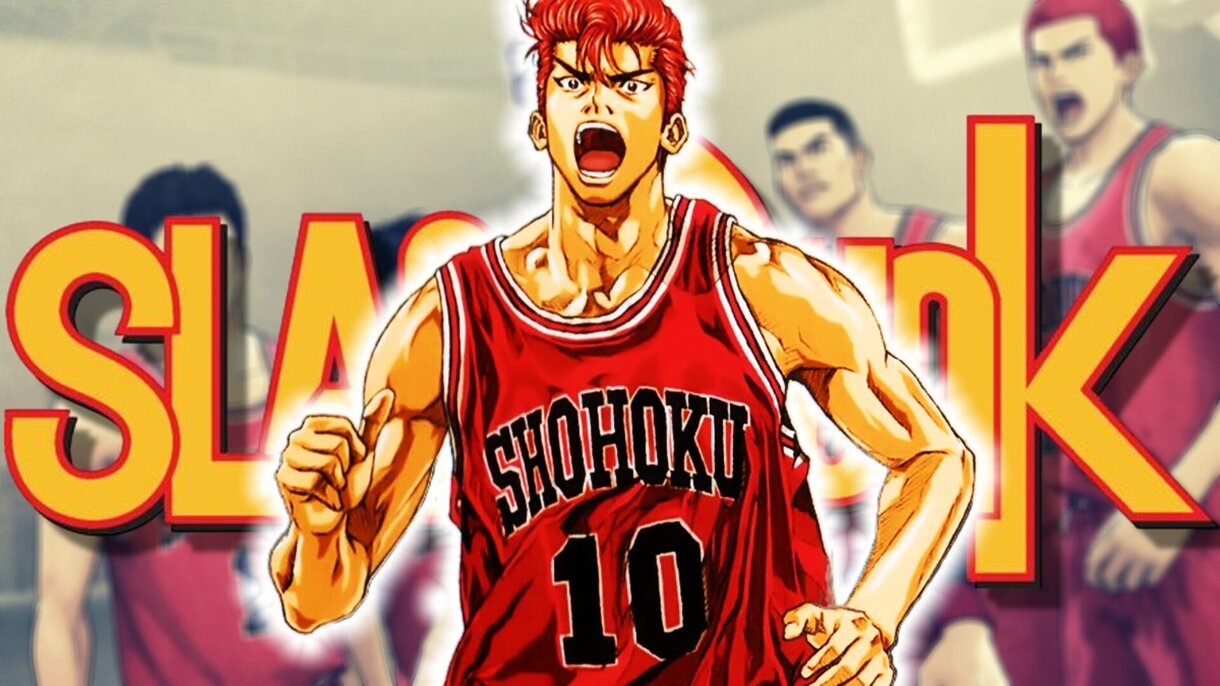 slam dunk vuelve 2025 (1)