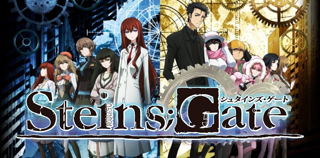 SteinsGate donde ver