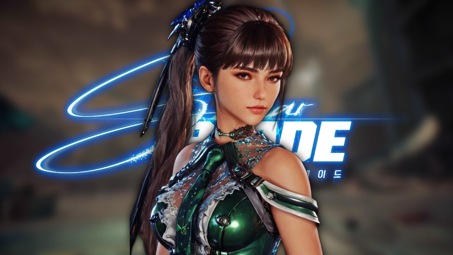 stellar blade