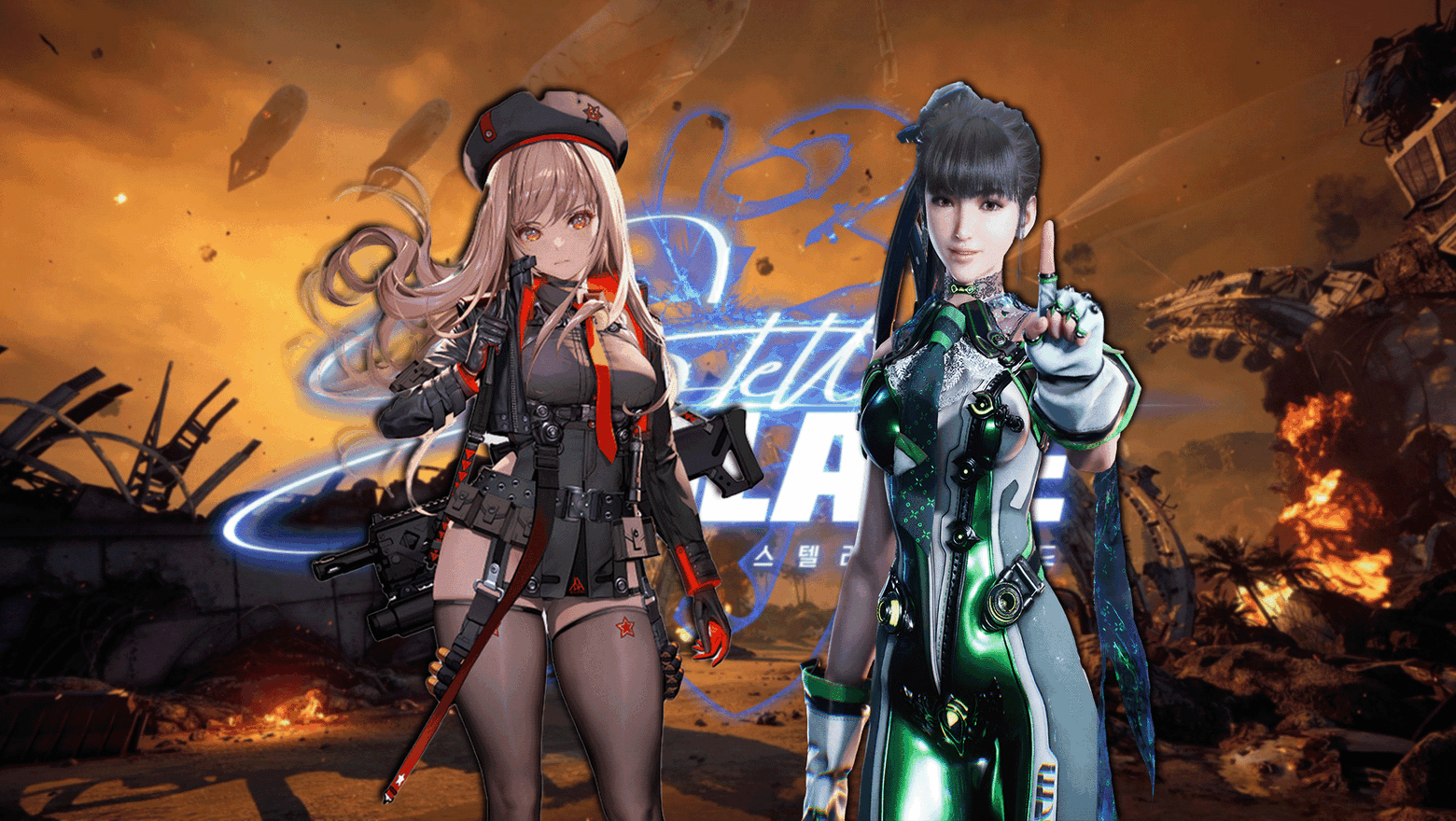 Stellar Blade x Nikke