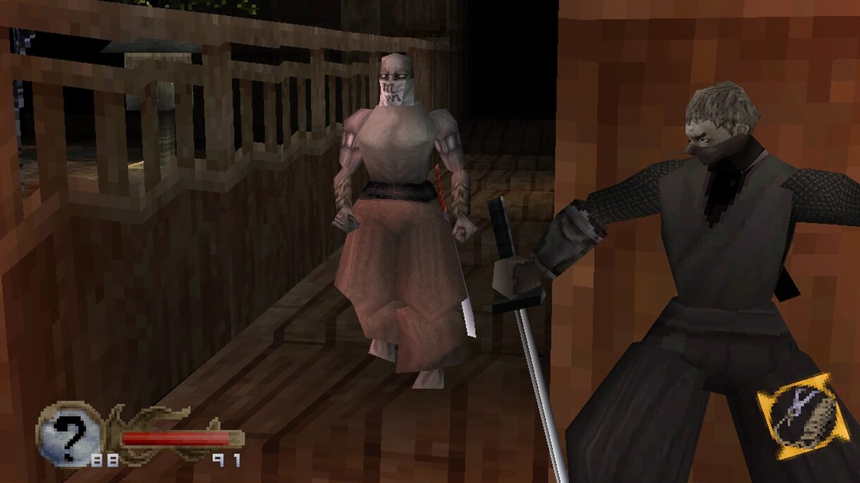 Tenchu