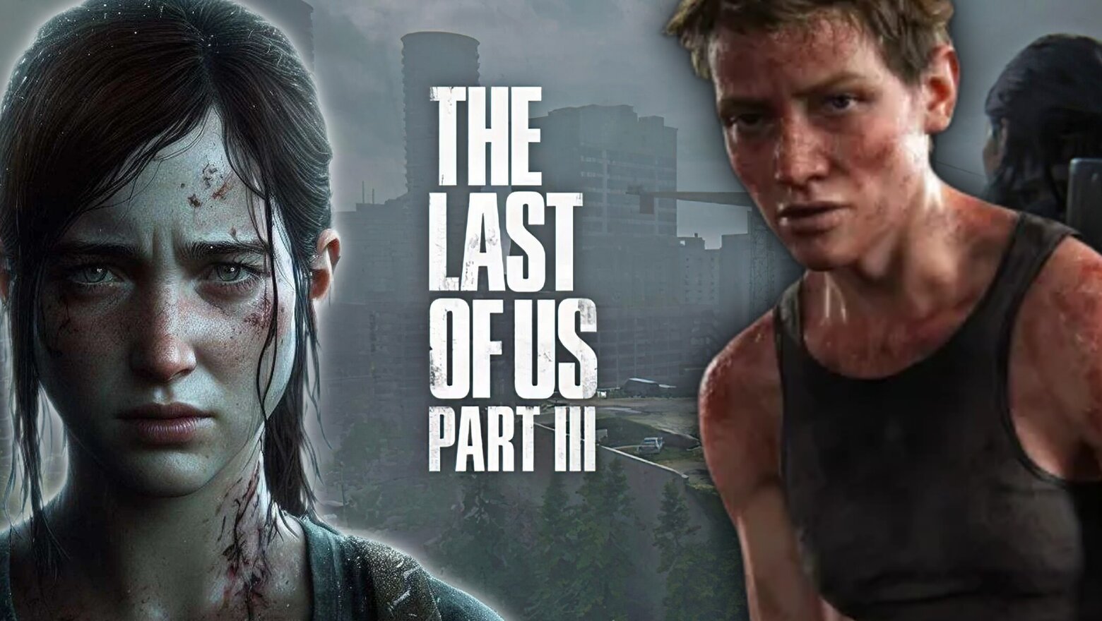 tlou3