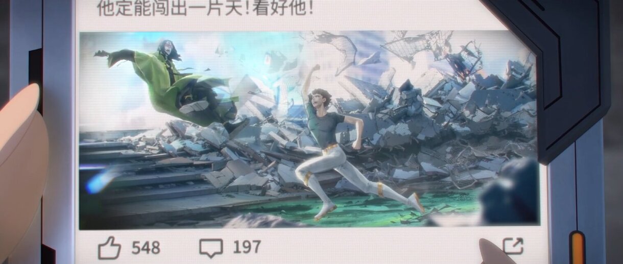 To Be Hero X The Commoner