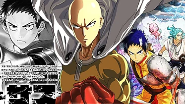 Imagen de Versus es ya un éxito: El nuevo manga del creador de One Punch Man es 'El mejor Shonen de 2025'