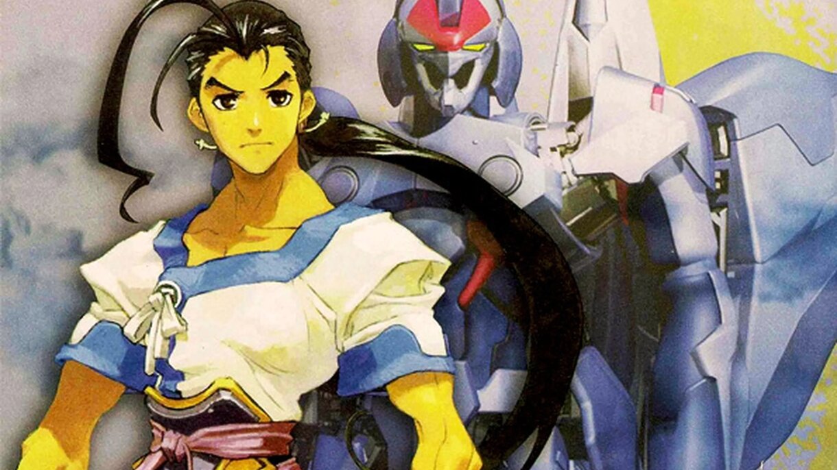 Xenogears