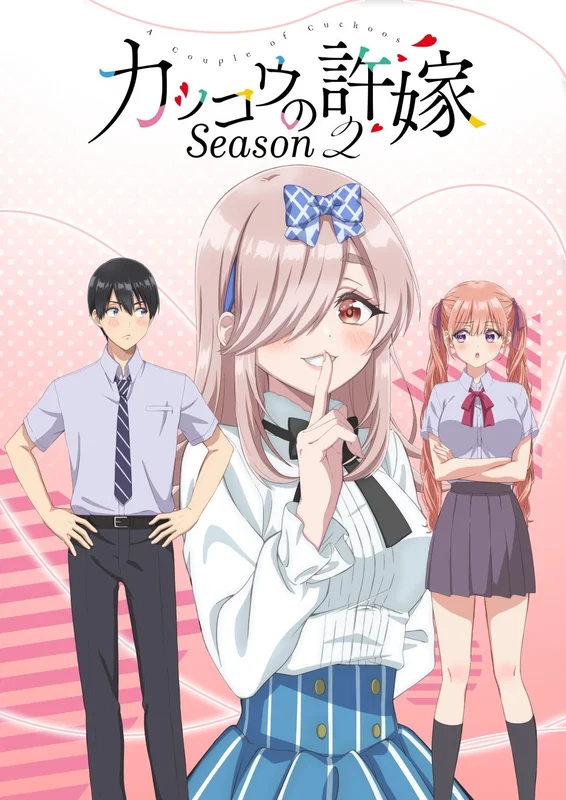 A Couple of Cuckoos temporada 2 cartel