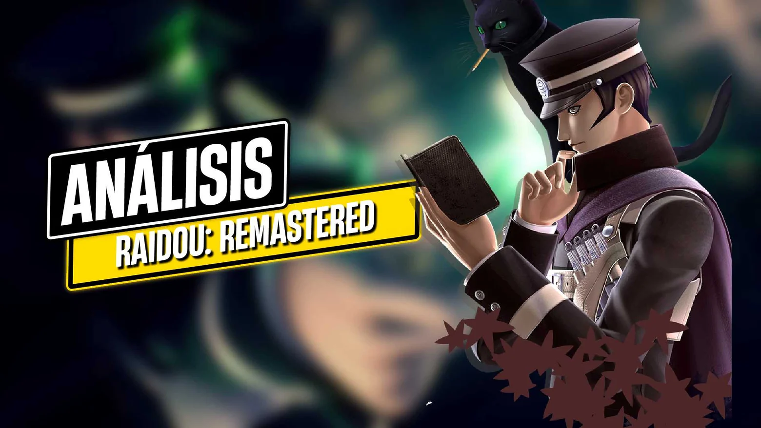 raidou