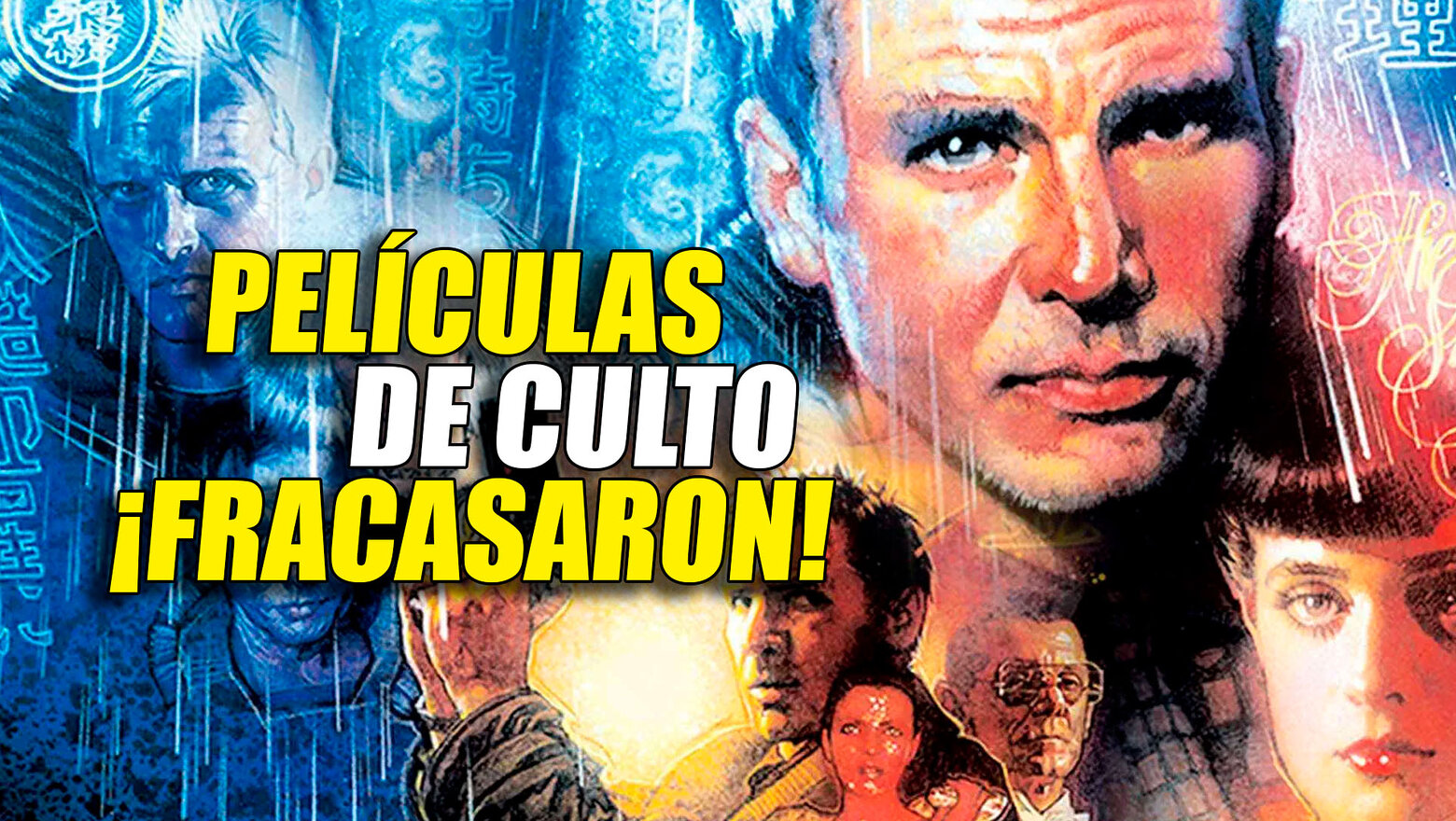Blade Runner es una película de culto