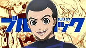 Imagen de Blue Lock 309: primeros spoilers confirmados del esperado capítulo del manga