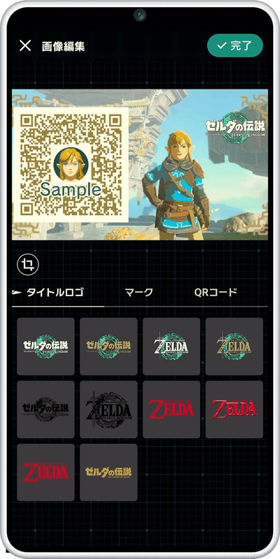 ¿Qué es Zelda Notes? La app secreta de Nintendo que revolucionará tus partidas de Breath of the Wild y Tears of the Kingdom en Switch 2