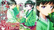 Imagen de Los diarios de la boticaria: Desde dónde leer el manga y la novela después de la temporada 2 del anime