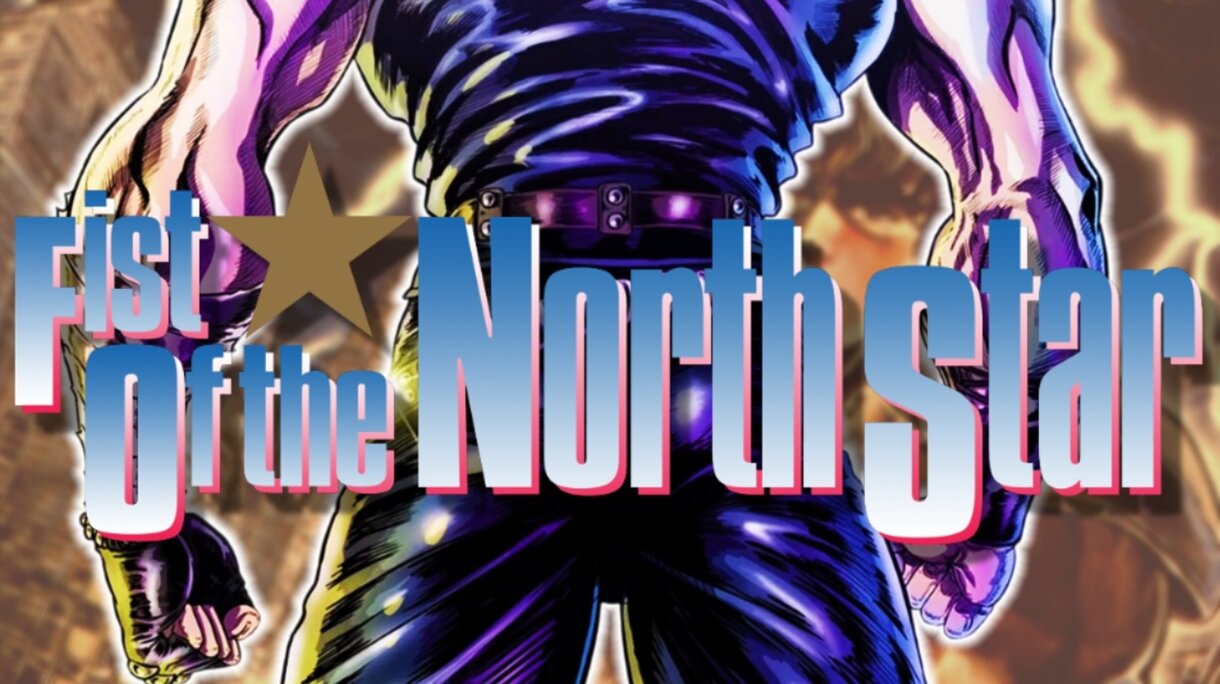 fist of the north star remake estreno (1) fist of the north star remake estreno (1)