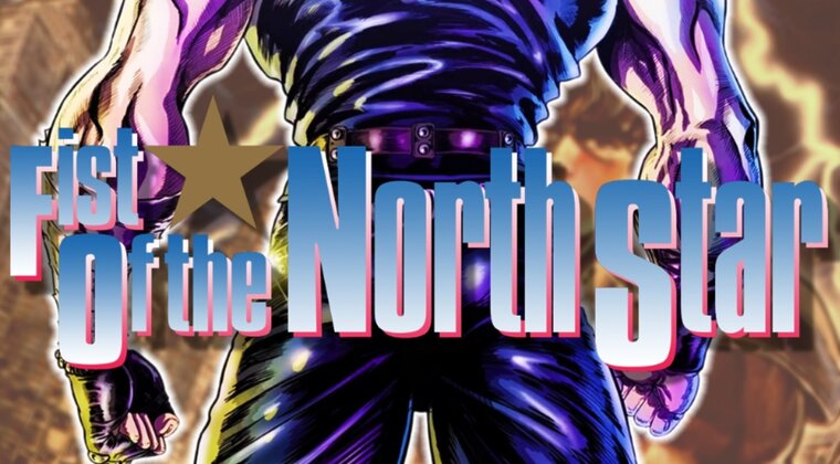 Imagen de Fist of the North Star: El remake de Hokuto no Ken filtra cuándo llega su estreno, y no está lejos