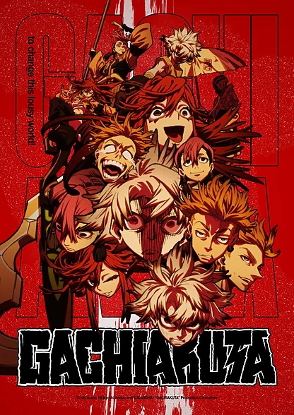 Portada de Gachiakuta