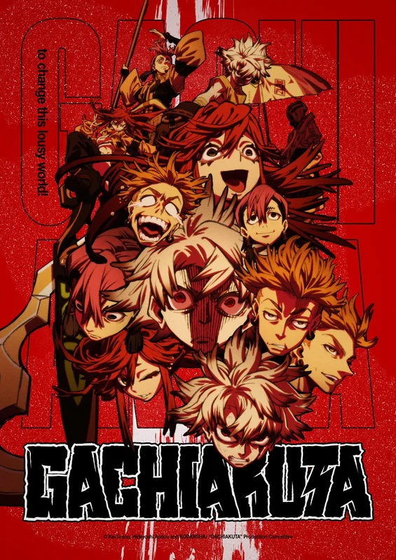 gachiakuta anime