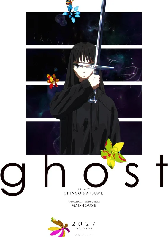 Ghost Shingo Natsume poster
