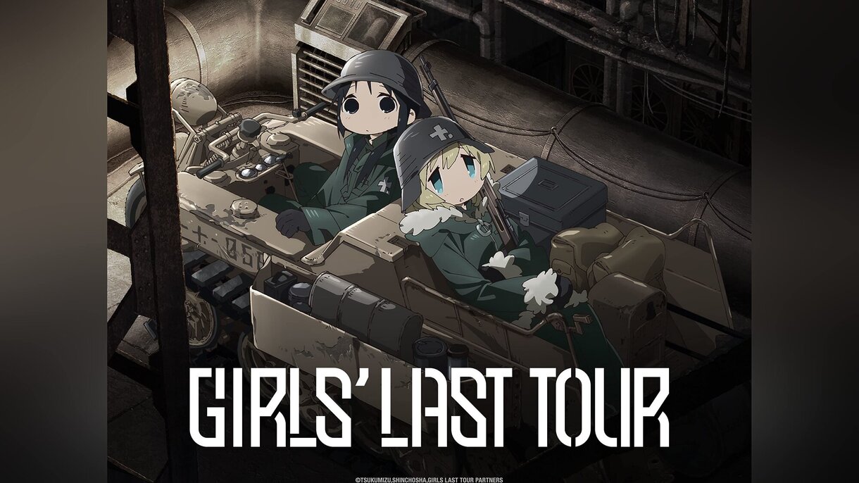 girls last tour