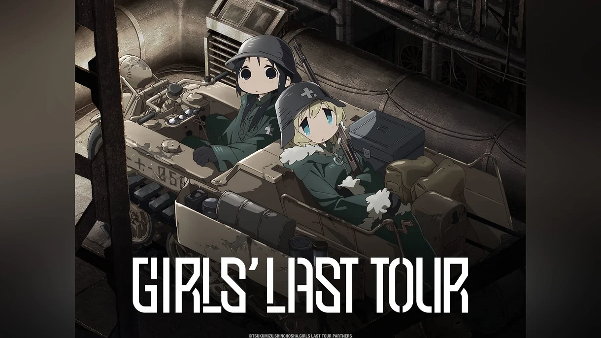 girls last tour