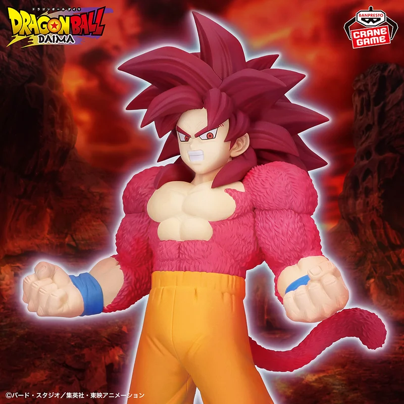 Goku Super Saiyan 4