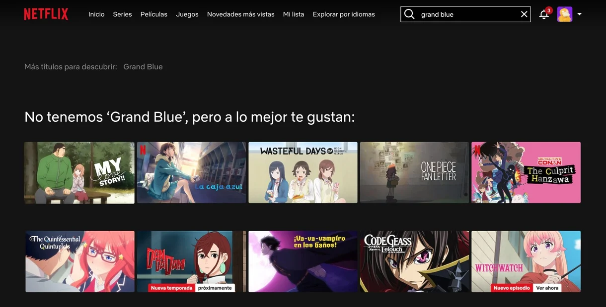 Grand Blue Dreaming en Netflix