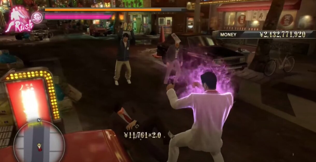 Yakuza 0: Director's Cut