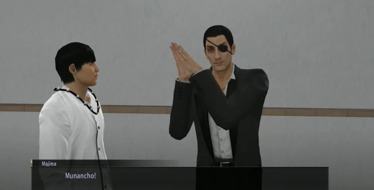 Yakuza 0: Director's Cut