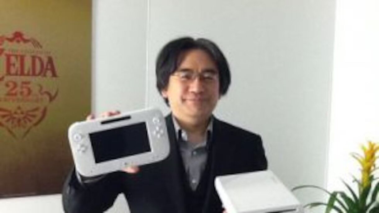 Nintendo 