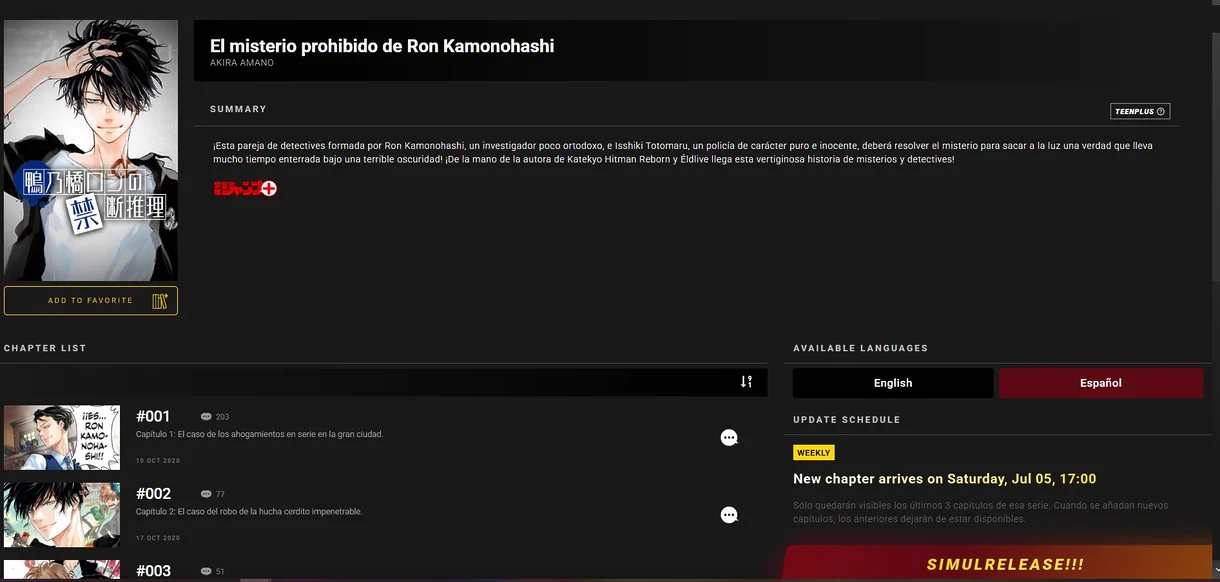 ron kamonohashi