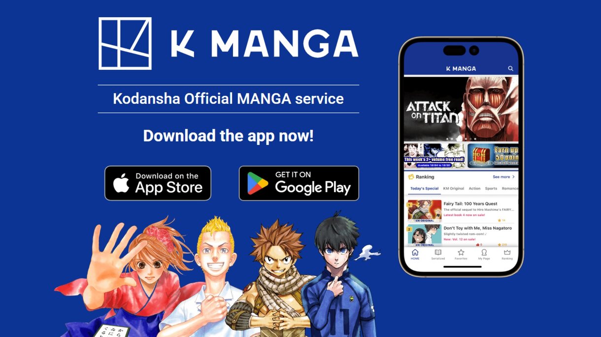 App de K Manga
