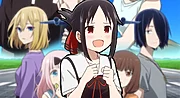 Imagen de El anime de Kaguya-sama: Love is War regresará con un episodio especial titulado The Stairway to Adulthood