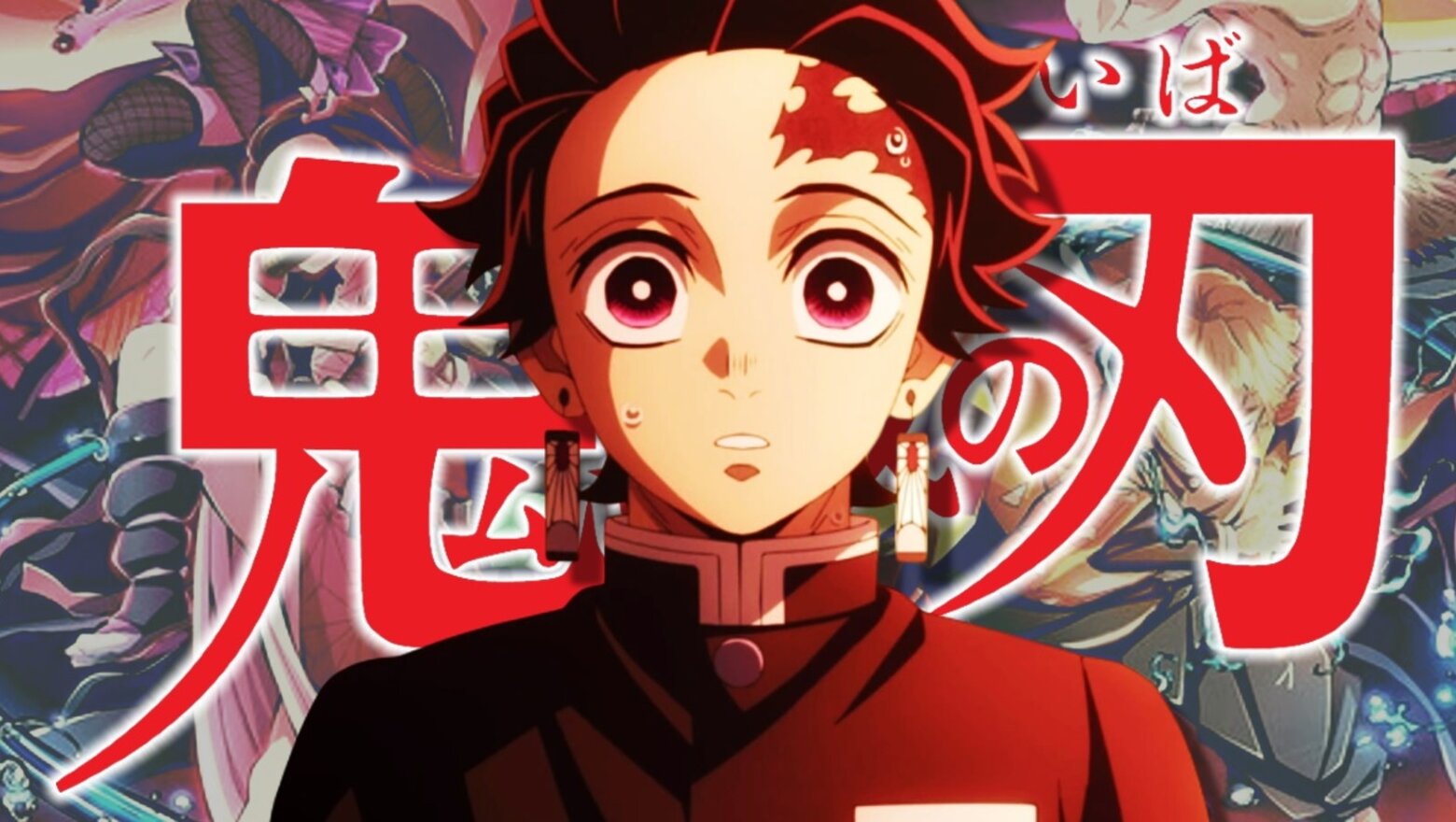 kimetsu no yaiba koyoharu gotouge (1)