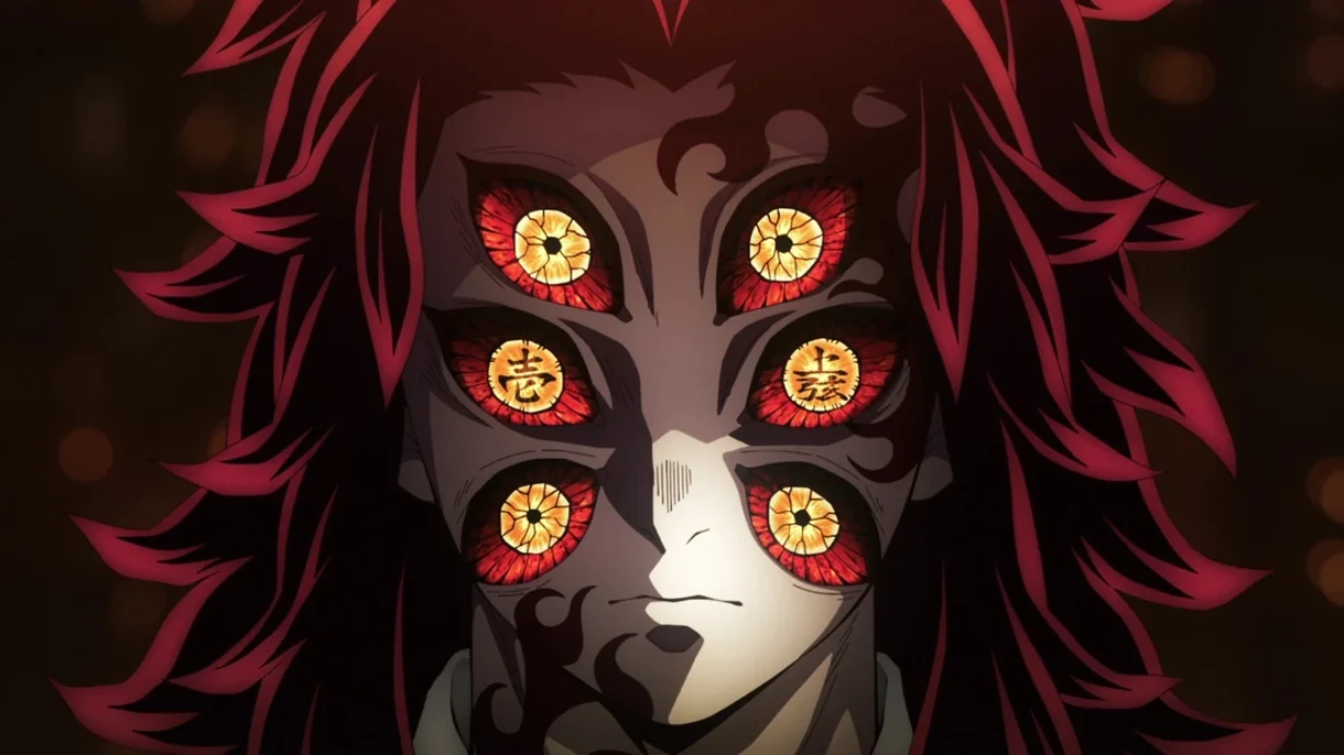 kokushibo