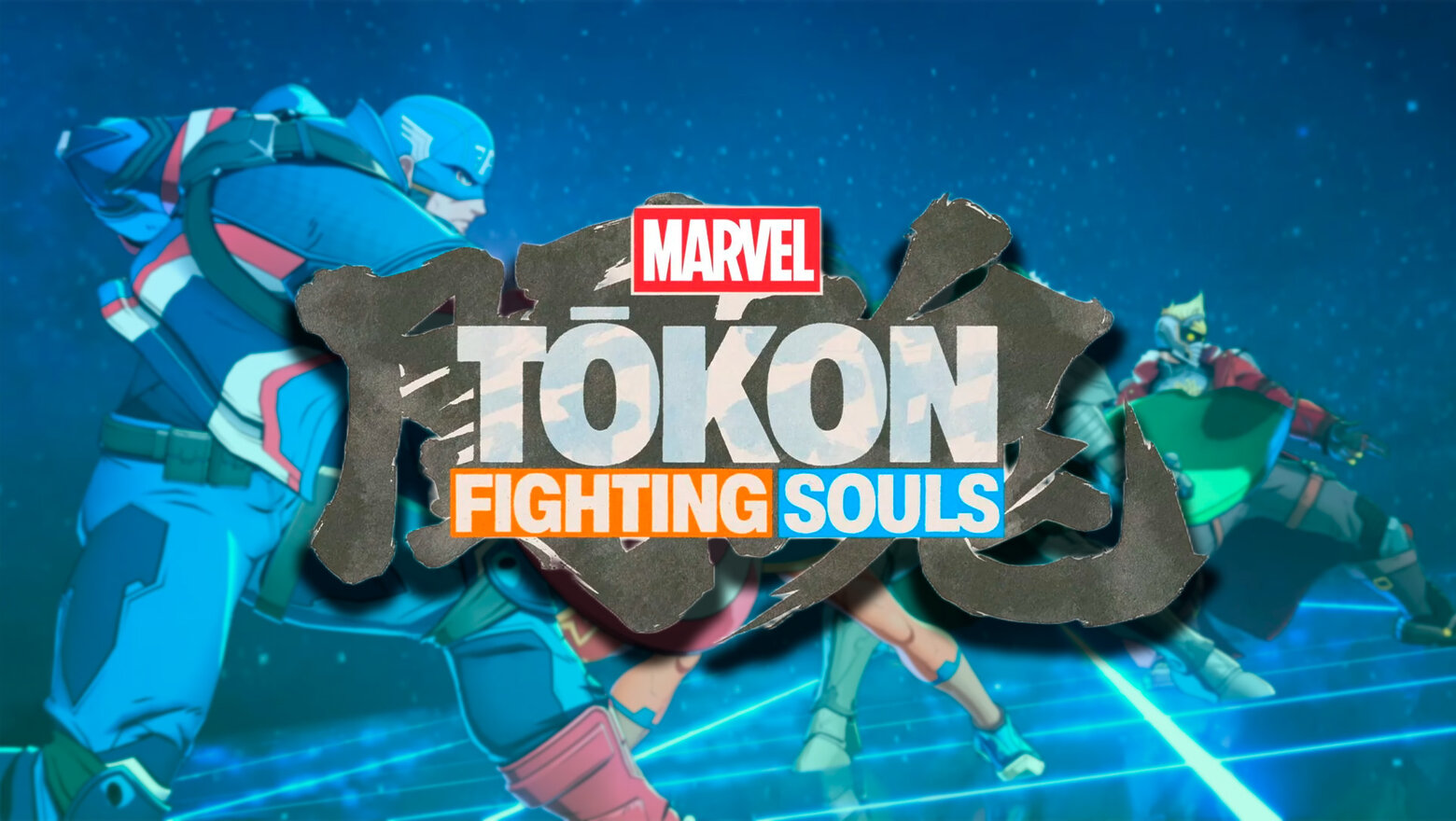 Marvel Tokon Fighting Souls