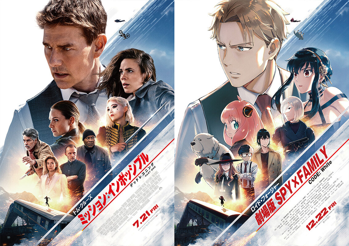 Mision Imposible Spy x Family