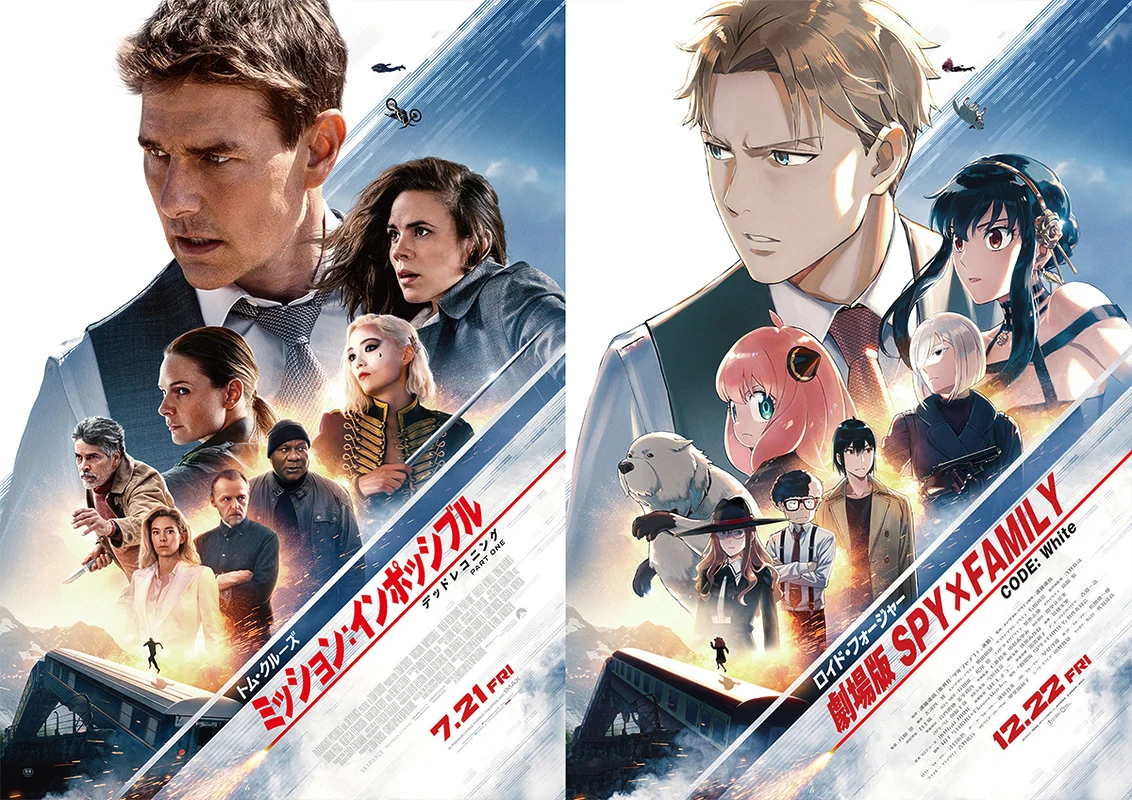 Mision Imposible Spy x Family