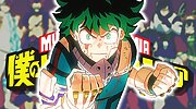 Imagen de La temporada final de My Hero Academia se acerca, y este gran evento revelará novedades clave que ningún fan puede perderse