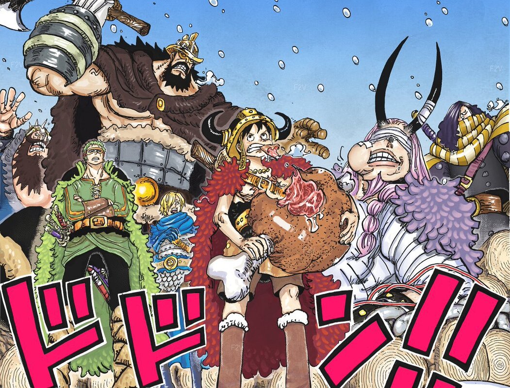 Viñeta del capítulo 1151 de one piece