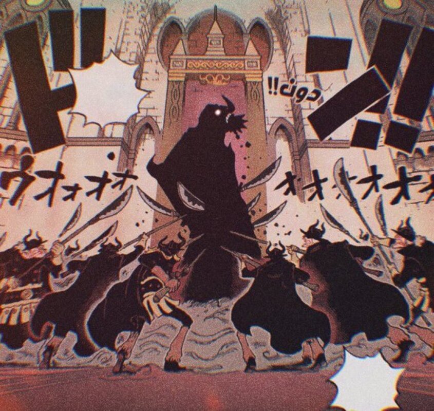 Viñeta del capítulo 1152 de One Piece
