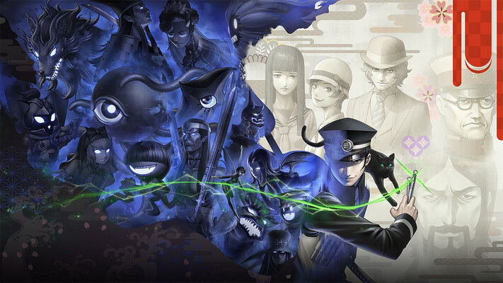 Fondo portada Videojuego