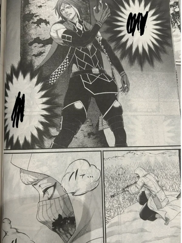 Viñeta filtrada del capítulo 104 de record of ragnarok