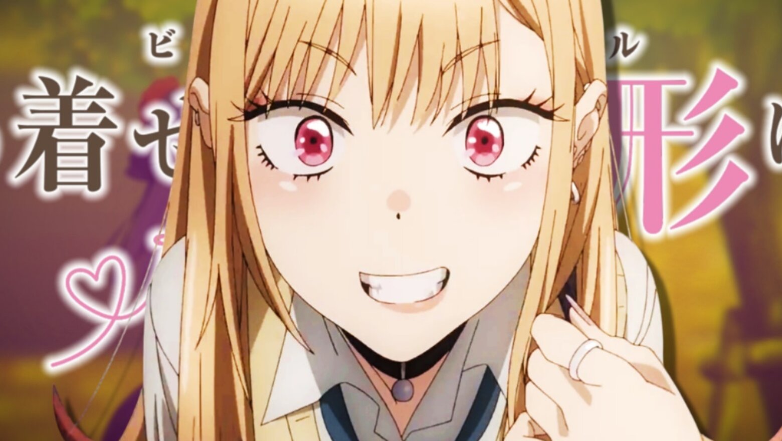 sono bisque doll anime crunchyroll (1)